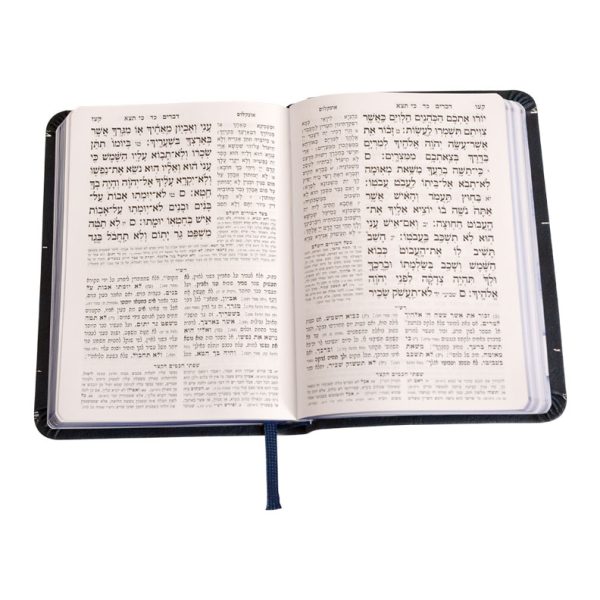 ⁦חמשה חומשי תורה מהדורת כיס בכריכת דמוי עור כחול עם סידור – נוסח ספרד⁩ – תמונה ⁦5⁩