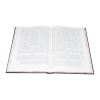 ⁦ברכות ירושלמי חום  / עוז והדר⁩ – תמונה ⁦2⁩