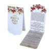 ⁦סימנא טבא - דגם רימונים⁩ – תמונה ⁦2⁩