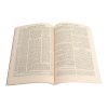 ⁦סט חוברות שפה ברורה בבא בתרא (4 חוברות) / עוז והדר⁩ – תמונה ⁦2⁩