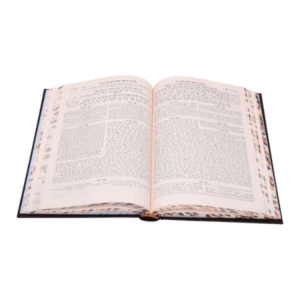 ⁦כרך א משנה ברורה המנוקד (31 ס"מ)  / עוז והדר⁩ – תמונה ⁦3⁩