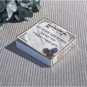 תהילים מיני דגם מסגרת עלה זהב