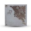 ⁦בת מלך⁩ – תמונה ⁦3⁩