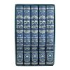 ⁦סט חק ליעקב (5 כרכים)  / עוז והדר⁩ – תמונה ⁦2⁩