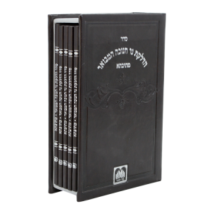 זמירות חנוכה פיו במארז (5 יחי)  / עוז והדר