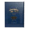 ⁦גמרא מכות תלמידים מנוקד (כחול)  / עוז והדר⁩ – תמונה ⁦2⁩