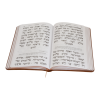 ⁦תהילים אותיות גדולות פיו כריכה רכה (20 ס"מ)  / עוז והדר⁩ – תמונה ⁦2⁩