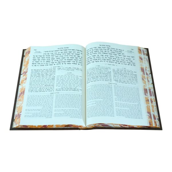 ⁦רמב"ם המבואר נשים - אישות ג (טז-כה)  / עוז והדר⁩ – תמונה ⁦3⁩