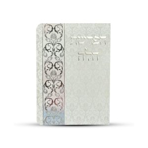 סדר הפרשת חלה דגם עיטור צד