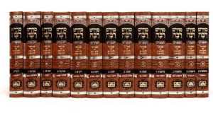 סט מדרש רבה המבואר (13 כרכים) / עוז והדר