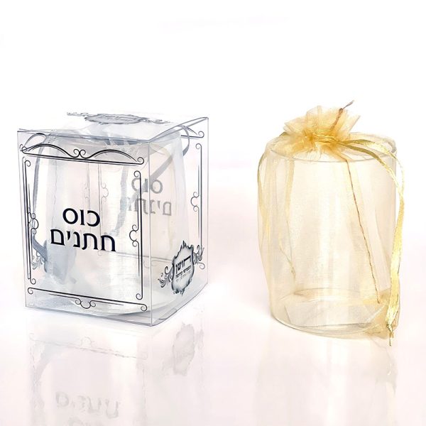 כוס חתנים
