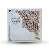 ⁦מגילת אסתר - דגם גאומטרי⁩ – תמונה ⁦3⁩