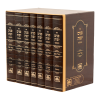 ⁦סט פנים יפות 7 כרכים / עוז והדר⁩ – תמונה ⁦2⁩