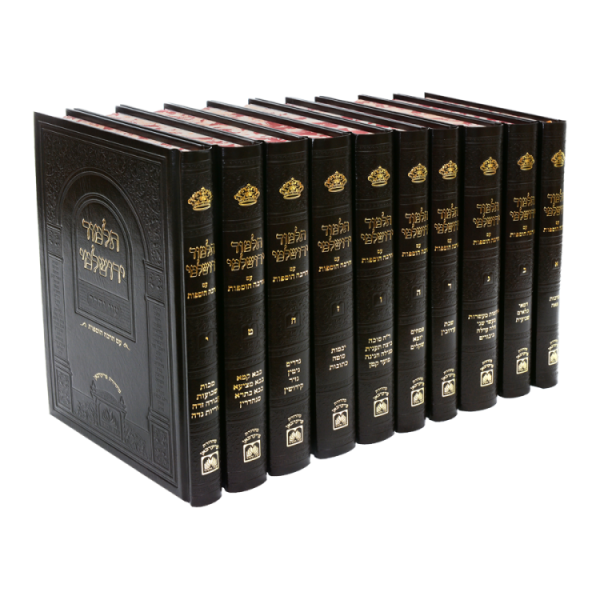 ⁦סט ירושלמי מקוצר פנינים 26 ס"מ (10 כרכים)  / עוז והדר⁩ – תמונה ⁦2⁩