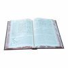 ⁦ביאורי התוספות בבא בתרא ג (עג-קלט)  / עוז והדר⁩ – תמונה ⁦2⁩