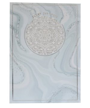 זמירות שבת כריכה רכה 12*17