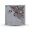 ⁦בת מלך⁩ – תמונה ⁦2⁩