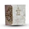 ⁦סדר הדלקת נרות חנוכה - דגם תחרה⁩ – תמונה ⁦2⁩