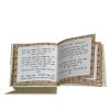 ⁦הגדה של פסח מפוארת⁩ – תמונה ⁦3⁩
