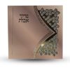 פרקי אבות