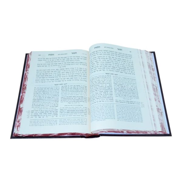 ⁦ליקוטי הלכות המבואר חלק ו  / עוז והדר⁩ – תמונה ⁦2⁩