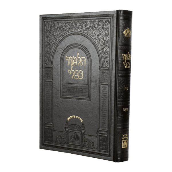⁦ש"ס תלמוד בבלי חתנים ענק (26 כרכים)  / עוז והדר⁩ – תמונה ⁦2⁩