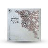 ⁦מגילת אסתר - דגם גאומטרי⁩ – תמונה ⁦2⁩