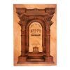 ⁦סט חוברות בלכתך בבא בתרא (16 חוברות) / עוז והדר⁩ – תמונה ⁦3⁩