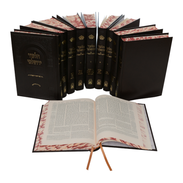 ⁦סט ירושלמי מקוצר גדול 36 ס"מ (10 כרכים)  / עוז והדר⁩ – תמונה ⁦3⁩