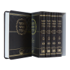 ⁦סט חומש כיס עם סידור ספרד כריכה רכה (5 כרכים)  / עוז והדר⁩ – תמונה ⁦2⁩