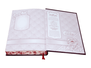 סט מאיר תהילות (2 כרכים) / עוז והדר