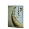 ⁦ספר קידוש כולל כל הקידושים⁩ – תמונה ⁦2⁩