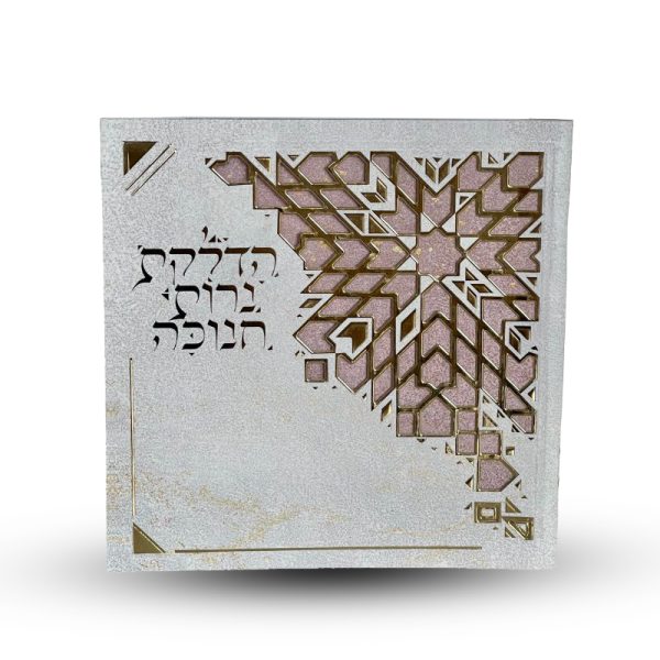 סדר הדלקת נרות חנוכה