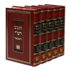 סט חומש רשי המבואר (5 כרכים)  / עוז והדר