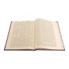 ⁦גמרא מכות מורחב (אדום)  / עוז והדר⁩ – תמונה ⁦3⁩