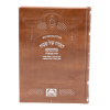 ⁦הגדה מתיבתא מקוצרת פיו חום  / עוז והדר⁩ – תמונה ⁦2⁩
