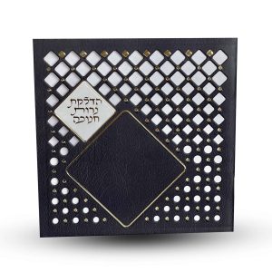 סדר חנוכה - דגם מעוין שחור