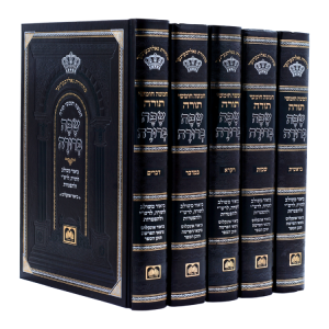 סט חומשים שפה ברורה (5 כרכים)  / עוז והדר