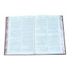 ⁦רמב"ם המבואר הפלאה - שבועות  / עוז והדר⁩ – תמונה ⁦2⁩