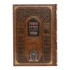 ⁦רמב"ם המבואר עבודה - תמידין ומוספין⁩ – תמונה ⁦4⁩
