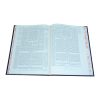 ⁦כלאים ירושלמי חום  / עוז והדר⁩ – תמונה ⁦2⁩