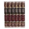 ⁦תיקוני הזוהר המבוארים 6 כרכים⁩ – תמונה ⁦7⁩