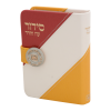 סידור השלם מדליה דגם אלכסון אשכנז