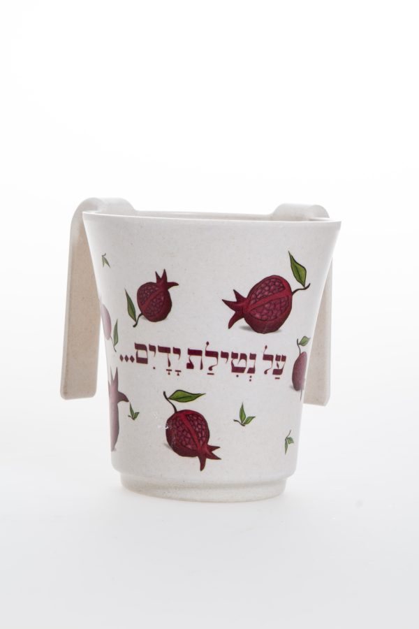 ⁦נטלה לנטילת ידיים -מלמין⁩ – תמונה ⁦3⁩