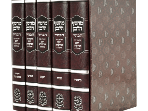 סט מחשוף הלבן הבהיר (5 כרכים) / עוז והדר