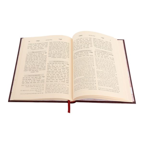 ⁦שערי תפילה גדול (24 ס"מ) קשה⁩ – תמונה ⁦4⁩