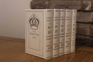 סט מחזורים עבודה שבלב - הטבעת כתר - לבן