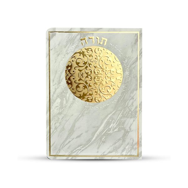 ⁦ברכון תפילת תודה דגם עיגול⁩ – תמונה ⁦2⁩