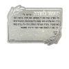 ⁦מגנט ברכת מזמור לתודה⁩ – תמונה ⁦2⁩