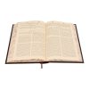 ⁦סט פנים יפות 7 כרכים / עוז והדר⁩ – תמונה ⁦8⁩